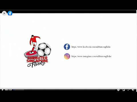 immagine di anteprima del video: Subbuteo Singapore Flicks