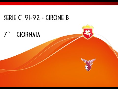 immagine di anteprima del video: Old Subbuteo: Serie C1/B 7°Ancona-Fano