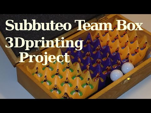 immagine di anteprima del video: 3d printed Subbuteo Team Box